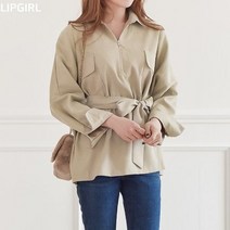 립걸셀럼 벨트 지퍼 블라우스