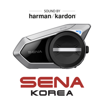 [공식 대리점] 세나 50S 하만카돈 블루투스 싱글팩 50S-01