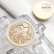 Makone 상표등록 실링 왁스 스탬프 헤드 동화 마법 테마 씰링 도장 왁스씰, O