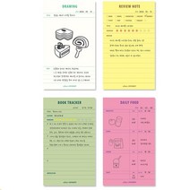 습관만들기 메모패드 데일리 위클리플랜 타임트래커 투두 체크 OMR 사자성어 인강 단어 메모지, 12.드로잉