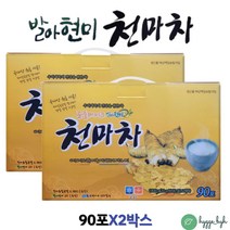 학생 직장인 아침식사대용 국산 발아현미 천마 선식 90포x2 마분말 농축유청 비타민 마죽 국산 천마 아침 저녁 식사대용 개업선물 간단한아침 유동식 70대 80대 간식 부드러운음식