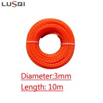 잔디깍기 예초기 정원 마당 조경 Lusqi 5m10m15m2.4mm2.7mm3mm 라인, 3mm 10m