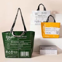 모던라이프타포린백마켓백에코백리사이클링백접이식시장타포린백