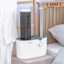 한샘 통세척 가습기 타워형 4.5L