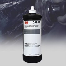 차량흠집 광택코팅제 1000방 컴파운드 페인트 타르 연마제 얼룩제거 도장면 스크래치 손상