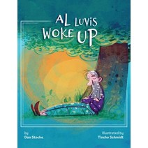 (영문도서) Al Luvis Woke Up Hardcover, This Never Happened LLC, English, 9798986899008