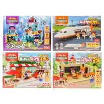 안녕 자두야 (아쿠아리움/제주행 비행기/학교앞 문방구/자두네 교실), 학교앞 문방구