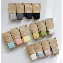 오늘출발 22가을 도레미 셋업타이즈 (무발타이즈+양말세트) (멜란지그레이 3호 / 크림 4호)