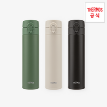 써모스 슬림 원터치 텀블러 400ml, 앤티크블랙（BK）