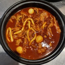 마약신닭발 국물 닭발 매운 통뼈 무뼈 캠핑음식 불닭발 안주 냉동 냉장, 국물 무뼈 닭발(750g)2인분