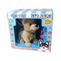 움직이는 강아지 인형 로봇 장난감 애착 뚜루뚜루 아기 유아 5 6 7 8 개원 출산 조카 선물 작동완구 동물 g