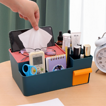 티슈 꽂이 박스 다용도 보관함 상자 휴대폰 거치 가능한 화장품 냅킨 디스펜서 다용도 수납, 핑크