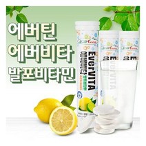 메가도스 비타민씨 비타민C 1000 레몬맛18정x3통, 상세페이지 참조, 상세페이지 참조, 상세페이지 참조, 상세페이지 참조, 상세페이지 참조