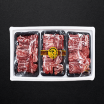 1++ 한우소갈비선물세트 3구(2.4kg) 한우암소 갈비찜 소갈비찜 설 설날 선물세트 설선물세트, 고급보자기포장