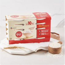제일제당 햇반 210g X10개, 10개