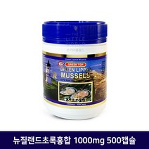 그린탑 초록입홍합 1000mg 500캡슐, 1개