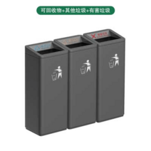 커스텀 호텔 업소용 휴지통 스탠드형 로비 공공장소, 대기블랙