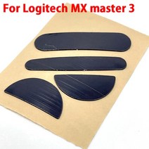 로지텍 G102/G304/G502 유선/G502 무선/G903master3/Mx 마스터 2s/G302/G303 무선 마우스 피트 스케이트 패, 09 MX master 3, 한개옵션1