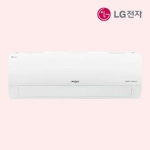 LG 벽걸이 에어컨 SQ06BCAWDS 6평 원룸 자취방 인버터 실외기포함, LG전자, 11평 SQ11BCKWAS, SQ11BCKWAS