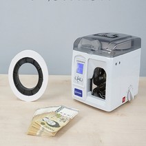 지폐묶는종이밴딩기 테이프