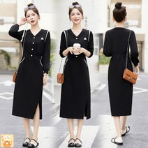 여성원피스 단추 루즈핏 긴팔 가을 원피스 허리 블랙 트임