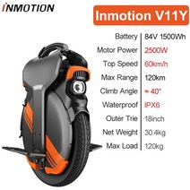 전동 휠 외발 인모션 INMOTION 전기 자전거 배터리 모터 V11Y 84V 1500Wh 2500W 속도 60 km/h 최대 범위 120km 18 인치, [01] Inmotion V11Y