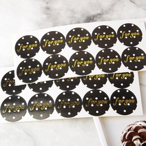 캔들용품 5/10pcs 향수 캔들 스티커 만들기 용품 키트 컵 라벨 영어 생일 유리, 08 for you