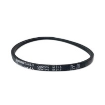 국내생산/M21.5/콘티벨트모음/세탁기벨트/세탁기밸트/미싱벨트/M벨트/콘티벨트/일반세탁기벨트부품/세탁기벨트부속/LG/삼성/대우