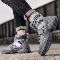 [라다몰] 밀리터리 워커 하이탑 스니커즈 카모패턴 남성화 발목