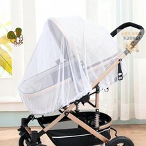 HL) 유모차 모기장 풀커버 소형차 차량모기장 자동차 차박 트렁크 차량용 방충망