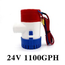 수족관 냉각기 무소음 잠수정 펌프 전기 워터 12V 3505007501100GPH 필터 물 미니 24V 빌지 태양 마이크로 모터 보트 해양, 24V 1100GPH