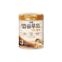 매일유업 앱솔루트 명작 2FL 1 2 3단계 800g x 3캔, 3단계 x 3캔