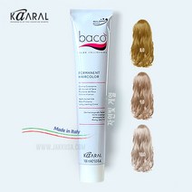 바코 염색약 100ml 황금빛 골드염색 밝은갈색 (산화제포함) 미용실정품, C1 오렌지색