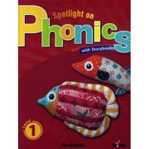 Spotlight on Phonics 1 Workbook (교재 별매), 사회평론(ELT)