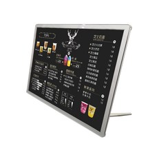 디스플레이 메뉴판 모니터 디지털 계산대 스크린 가격표, 430x310mm, 전자 메뉴판