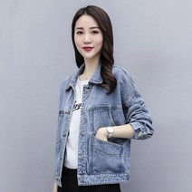 여성 데님 청자켓 간절기 자켓 점퍼 아우터 하늘비즈 A8 Y085I214