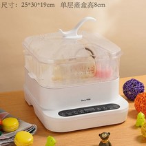 타올온장고 미니온장고 미용 면도 수건 히터 ​​UV 소독 캐비닛 마사지 목욕 건강 물 발 물리 치료 스파 면도 얼굴, 터치스크린 단층 - 작은 수건 10장 정도 넣기, 공식 규격