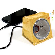 건사이언스 SA탁상용 전자석 스피커(5인 세트) 과학실험키트