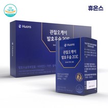 휴온스 관절오케이 발효우슬 20E 800mg x 60정 x 3개입, 상세페이지 참조, 상세페이지 참조