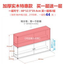 피규어 레고 아크릴 유리 장식장 보관 진열장 케이스, 2단 C