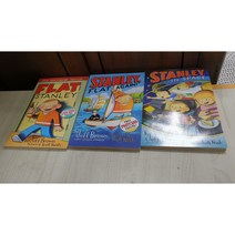[중고] STANLEY FLAT AGAIN 외 총3권세트(by Jeff Brown) -- 상세사진 올림 중급