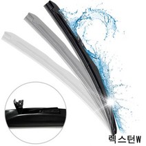 렉스턴W 와이퍼 퍼펙트샷 20인치 20인치 세트 [ACR961]