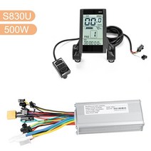 [해외] 36v 48v 60v 750w 500w 전기 자전거 브러시리스 모터 컨트롤러 lcd 디스플레이 전기 자전거 스쿠터 전자 자전거 부품, s830 500w, S830 500W
