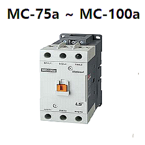 LS산전 전자접촉기 MC-75a/MC-85a/MC-100a AC220V 마그네트, MC-75a