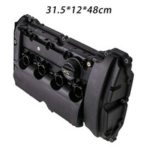 엔진 드레인 밸브 내구성 강한 엔진, 한개옵션0