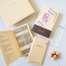 수제초콜릿 파베초콜릿 7종 28구 다크 밀크 말차 인절미 딸기 유자 아몬드 생초콜릿