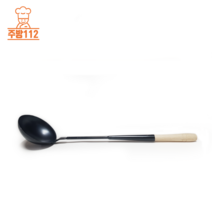 철 까오기 (소) 볼지름10.5cm