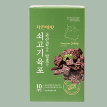 자연애벗육포 1박스(10팩 350g), 소스선택안함