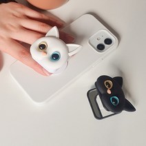 귀여운 오드아이 입체 고양이 접이식 거울 그립톡, 흰 고양이