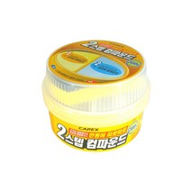 와이딜 투스텝 콤파운드 카렉스